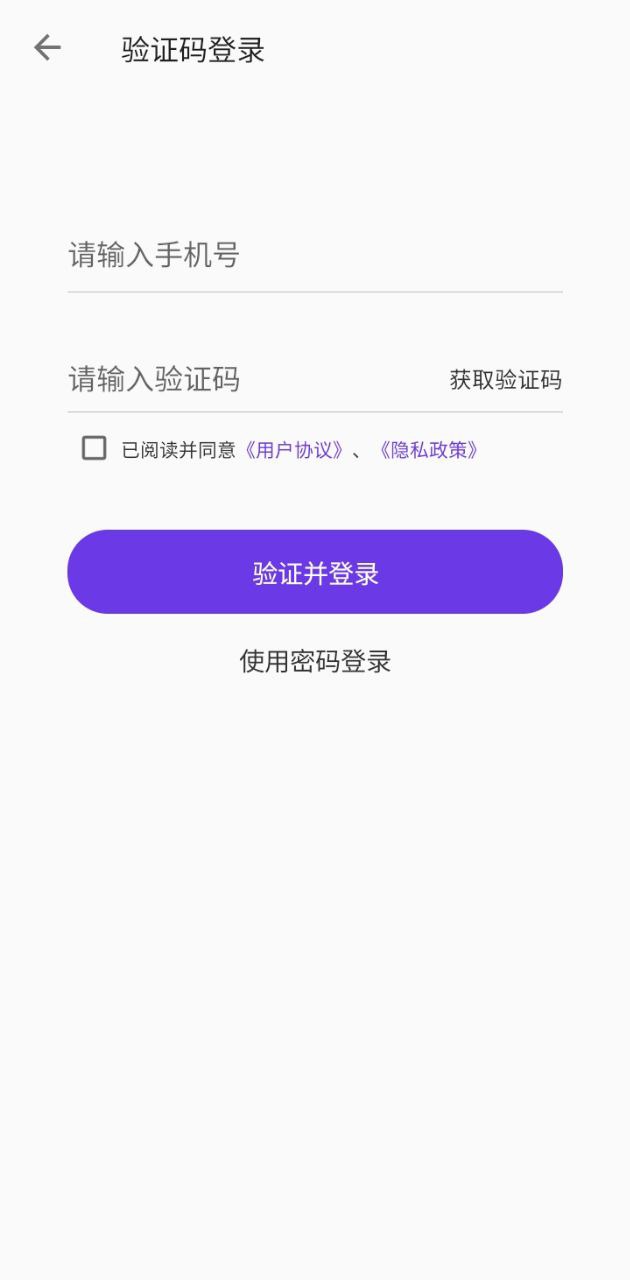 星影阅读app网站_星影阅读app开户网站v1.7