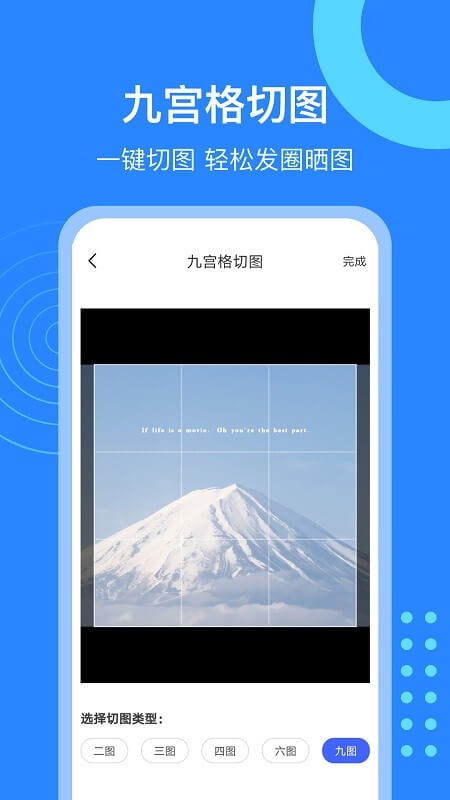 微粉猫app下载免费_微粉猫平台appv2.2.7