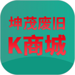 免费下载废旧K商城_最新废旧K商城v4.0.7