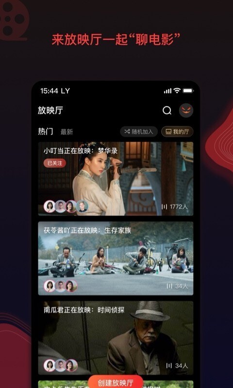 万师傅企业版应用免费版_万师傅企业版软件最新安装v2.19.31