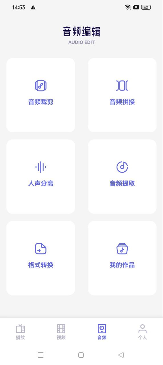 地瓜视频登录首页_地瓜视频网站首页网址v1.1