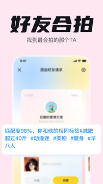 一点注册登陆_一点手机版appv1.9.9.5