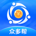 众多帮2024最新永久免费版_众多帮安卓移动版v1.0.0