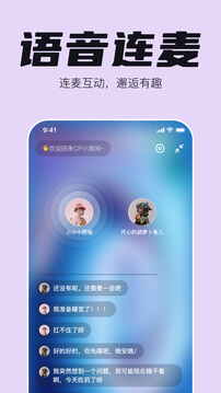 一点注册登陆_一点手机版appv1.9.9.5