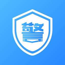 警考通app下载安卓_警考通应用下载v1.0.3