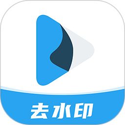 Retouch一键去水印P图新用户注册_Retouch一键去水印P图登录账号v1.9.6