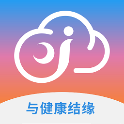 免费下载健缘云用户最新版_健缘云用户app注册v3.4.3