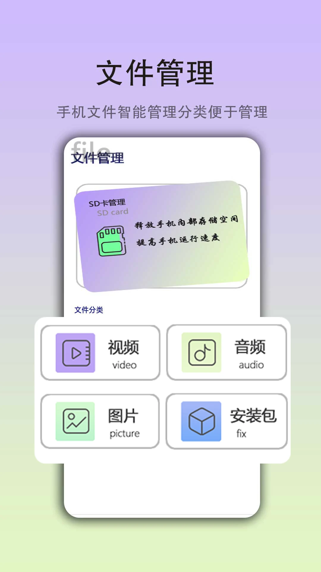 茄子视频手机版登入_茄子视频手机网站v1.1.7