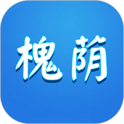 爱槐荫app下载安装_爱槐荫应用安卓版v3.0.1