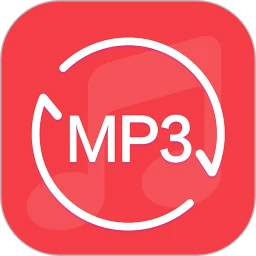 MP3转换器专家注册下载app_MP3转换器专家免费网址手机登录v1.9.38