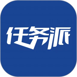 任务派app_任务派安卓软件免费版v1.2.7