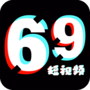 69短视频网络网站_69短视频网页版登录v1.0.2