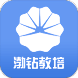 免费下载渤钻教培最新版_渤钻教培app注册v1.8.1