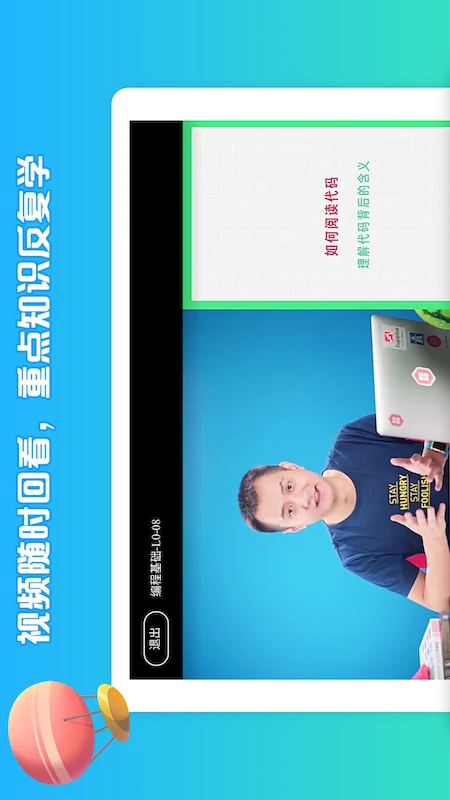 西瓜创客app登陆网页版_西瓜创客新用户注册v4.1.1