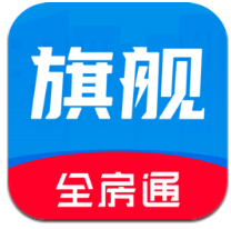 免费下载全房通最新版_全房通app注册v4.9.8