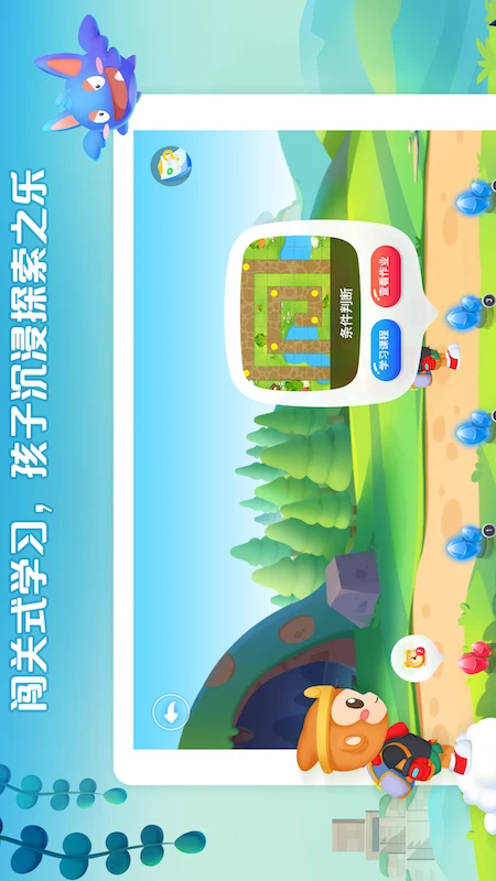 西瓜创客app登陆网页版_西瓜创客新用户注册v4.1.1