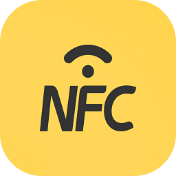 nfc读卡专家最新免费安装