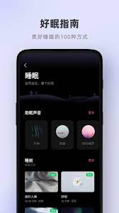 正版软件潮汐_网页潮汐v3.48.0