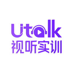 Utalk视听实训开户_Utalk视听实训网页版登录入口v2.6.1.0