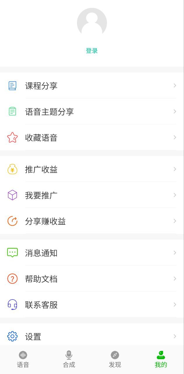 掌上忻城登入网页_掌上忻城登陆网页版v9.2.1