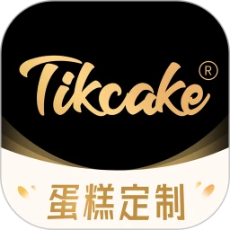 Tikcake蛋糕网页版登录_Tikcake蛋糕登录网页版v1.7.4