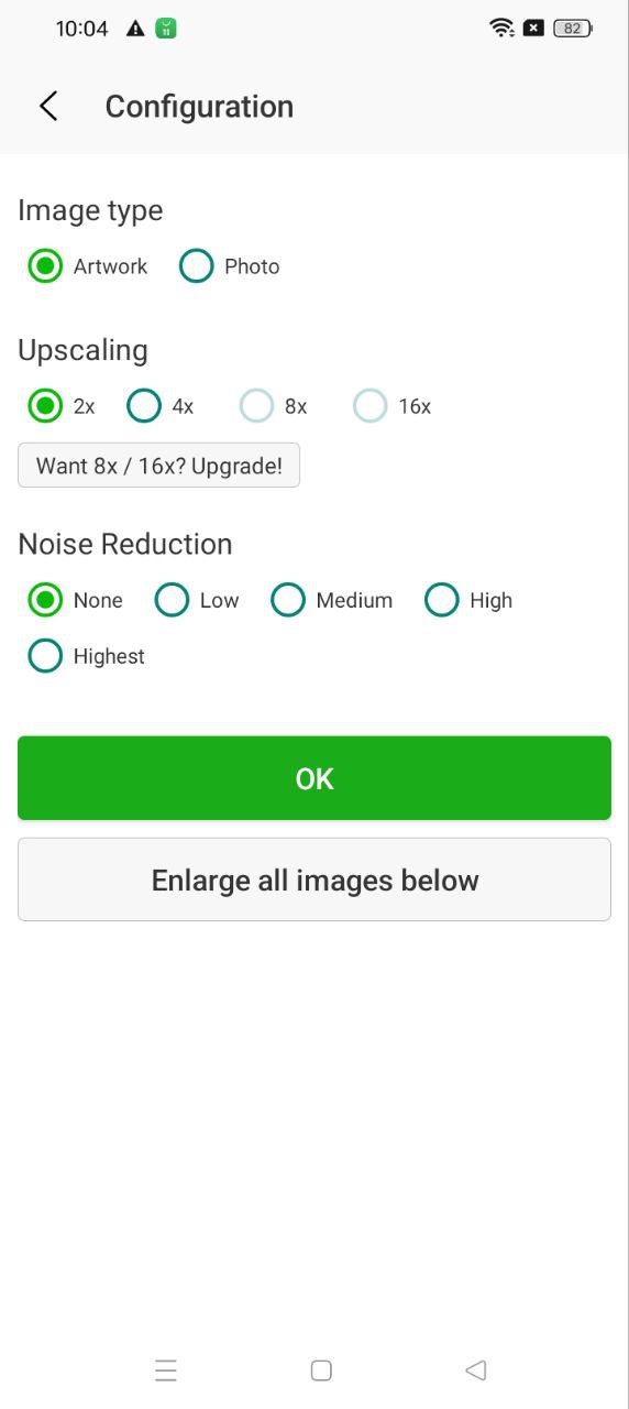 Bigjpg图片放大注册登陆_Bigjpg图片放大手机版appv1.7.0