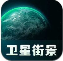 巨瑞ar实景卫星手机版登入_巨瑞ar实景卫星手机网站v1.0.5