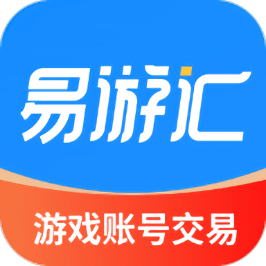 易游汇app登陆网页版_易游汇新用户注册v2.0.3