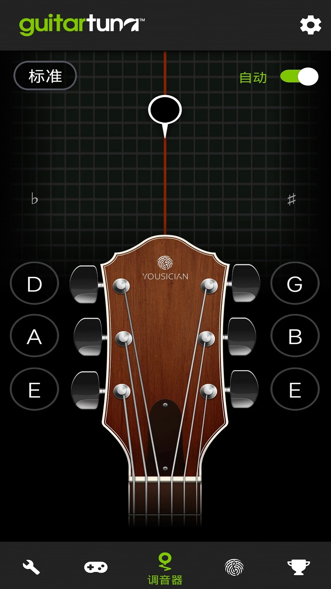 GuitarTunaapp网站_GuitarTunaapp开户网站v6.3.4