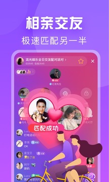 暖流app下载安装最新版_暖流应用安卓版下载v1.1.7