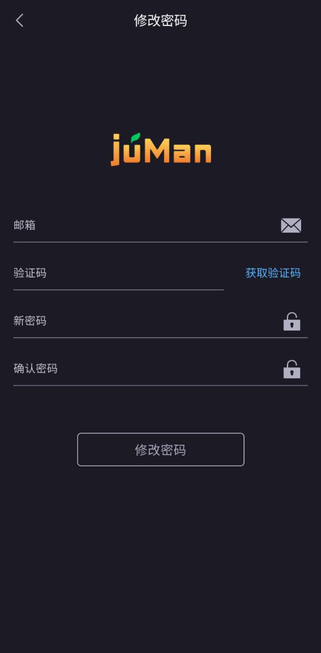 橘漫动漫网络网站_橘漫动漫网页版登录v1.6.0