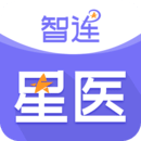 智连星医最新版本app_智连星医下载页面v2.4.0