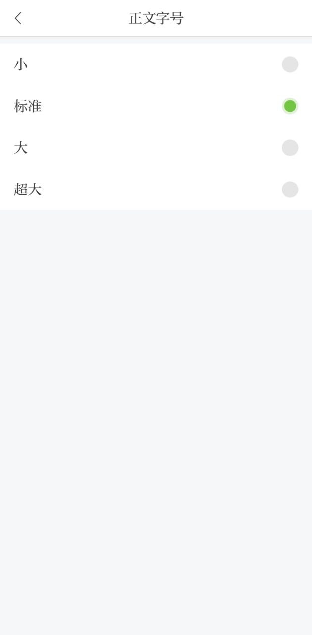 江西新闻app_江西新闻安卓软件免费版v6.3.6