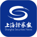 上海证券报app下载安卓_上海证券报应用下载v3.0.0