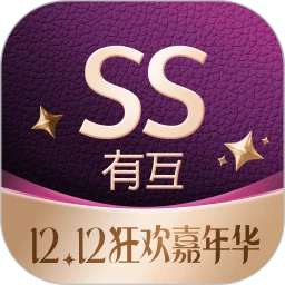 SS有互app新版_手机版SS有互v4.1.6