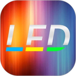 LED手持弹幕手机app下载_下载LED手持弹幕2024手机免费版v7