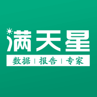 赛迪产业大脑满天星app2024下载_赛迪产业大脑满天星安卓软件最新下载安装v5.0.0