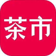 茶市app下载2024_茶市安卓软件最新版v3.5.5