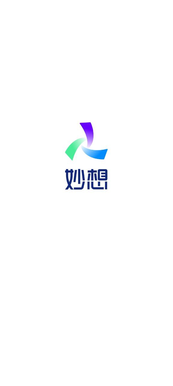 东方财富妙想app下载2024_东方财富妙想安卓软件最新版v1.0.6