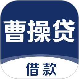 曹操分期花最新版本app_曹操分期花下载页面v1.2.6