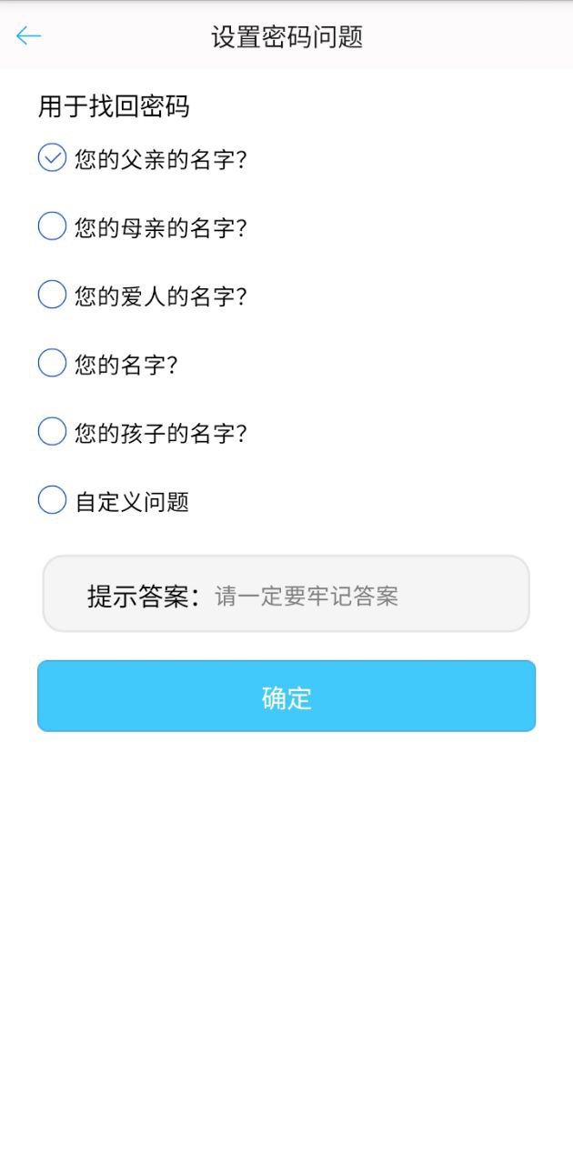 oppo私密相册安卓手机下载_oppo私密相册下载入口v4.4.7