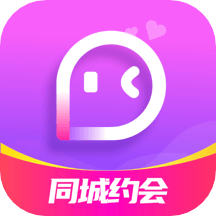 同城陌约app下载_同城陌约安卓软件最新安装v2.5.0