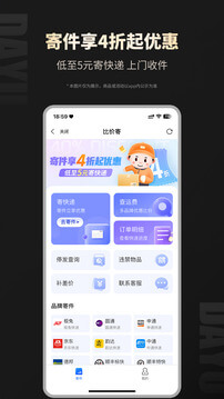 大鱼app2024下载_大鱼安卓软件最新下载安装v8.9.39