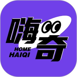 嗨奇潮玩手机版app_网上注册嗨奇潮玩号v1.4.7