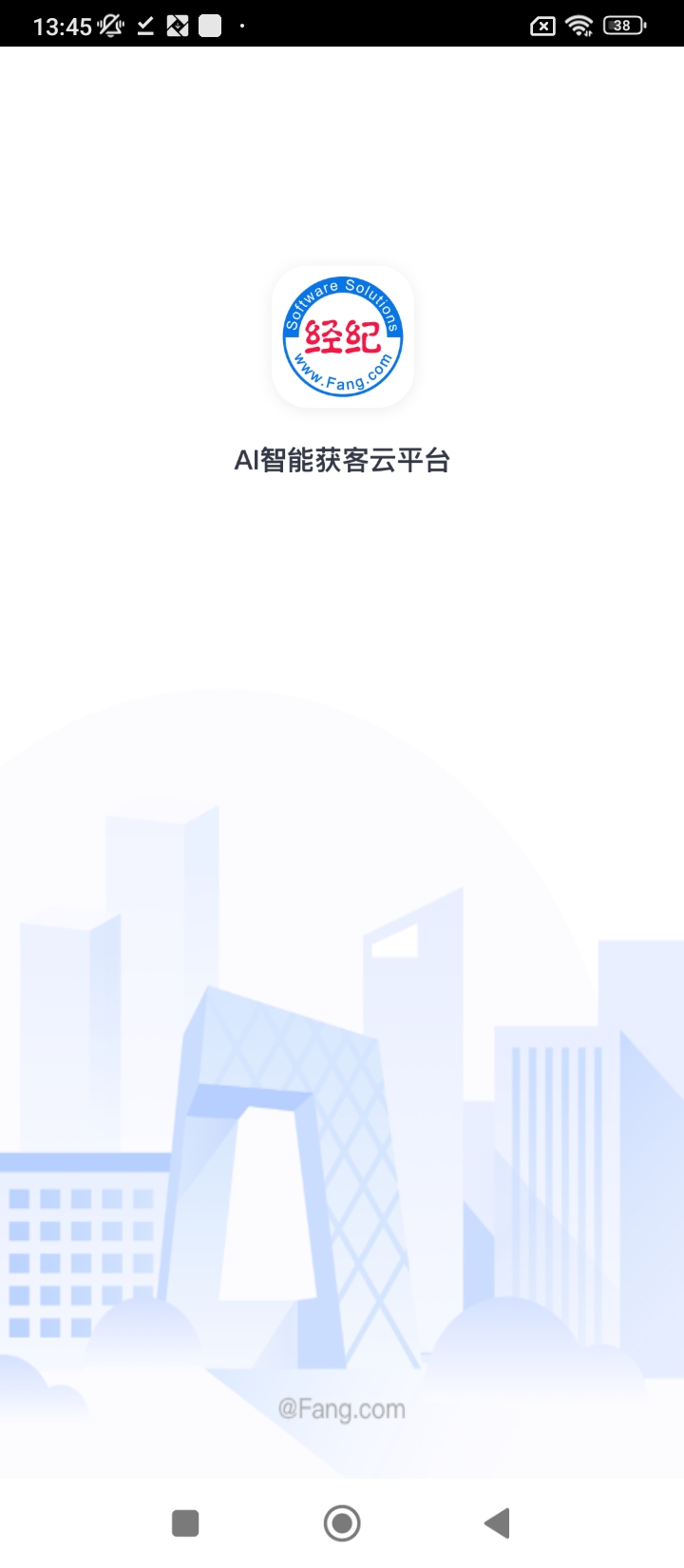 经纪云app网站_经纪云app开户网站v11.34.0