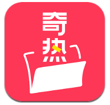 奇热故事app登陆网页版_奇热故事新用户注册v1.2.0