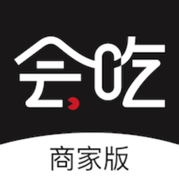 会吃呦商家版2024纯净版_会吃呦商家版安卓软件免费下载v2.1.0