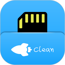 存储空间清理app下载免费下载_存储空间清理平台app纯净版v5.0.5