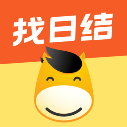 快马日结app_快马日结安卓软件免费版v6.4.60