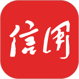 信用中国app下载安卓版_信用中国应用免费下载v1.0.8